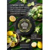 Табак MUSTHAVE Lemon-Lime (Лимон и лайм) 25гр.