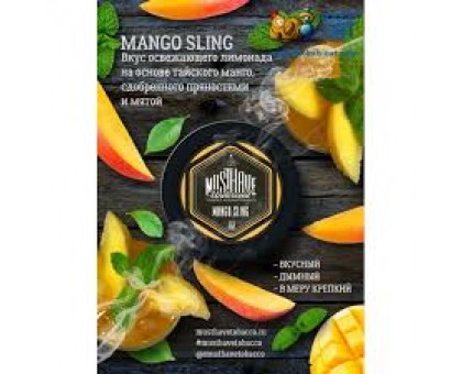 Табак MustHave Mango Sling (Напиток Манго слинг) 25гр.