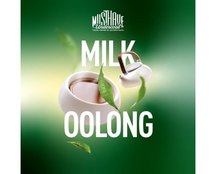 MustHave - Milk Oolong (молочный улун) 25гр.
