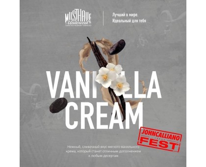 Табак MUSTHAVE Vanilla Cream (МАСТХЭВ Ванильный десерт) 25гр.