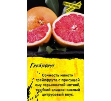 Табак VIRGINIA Heavy Грейпфрут с холодком (Грейпфрут и холодок) 50гр.