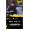 Табак VIRGINIA Dark Эфиоп в России (Елка, ягоды, мультифрут) 50гр.