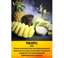 Табак VIRGINIA Heavy Pineapple (Ананас) 50гр.