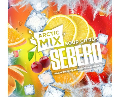 Табак Sebero Arctic MIX Sour Citrus (Лимон, Вишня, Ревень, Апельсин) 30гр.