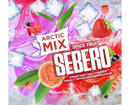 Табак Sebero Arctic MIX Spice Fruit (Чай, Гуава, Клубника, Ревень, Смородина) 30гр.