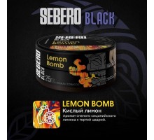 SEBERO BLACK Lemon Bomb (Кислый лимон) 25гр.