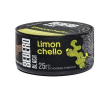 SEBERO BLACK Limonchello (Лимонный ликер) 25гр.