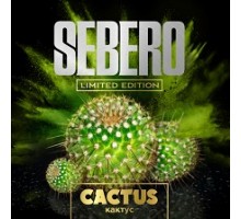 Sebero Limited CACTUS (Кактус) 30гр.