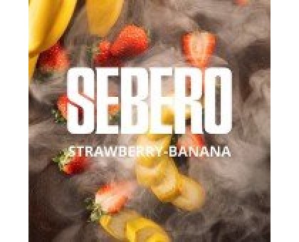 Табак SEBERO Banana Strawberry (СЕБЕРО Банан и клубника) 40гр.