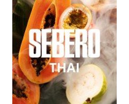 Табак SEBERO Thai (СЕБЕРО Гуава, папайя, маракуйя) 40гр.