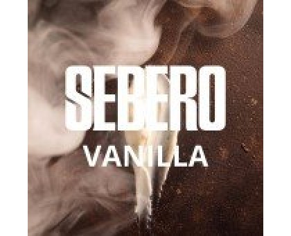 Табак SEBERO Vanilla (СЕБЕРО Ваниль) 40гр.