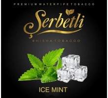 Табак Serbetli Ice Mint (Ледяная мята) 50гр.
