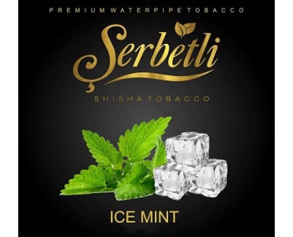 Табак для кальяна Serbetli Ice Mint (Ледяная мята) 50гр.