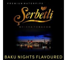 Табак Serbetli Baku Nights (Бакинские ночи) 50гр.