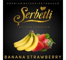 Табак Serbetli Banana Strawberry (Банан и клубника) 50гр.