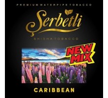 Табак Serbetli Caribbean (Карибский микс) 50гр.