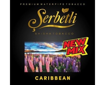 Табак Serbetli Caribbean (Щербетли Карибский микс) 50гр.