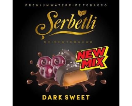 Табак Serbetli Dark Sweet (Щербетли Темная сладость) 50гр.