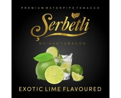 Табак Serbetli Exotic Lime (Щербетли Экзотический лайм №150) 50гр.