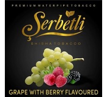Табак Serbetli Grape Berry (Виноград, ягоды) 50гр.