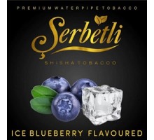 Табак Serbetli Ice Blueberry (Голубика, холодок) 50гр.