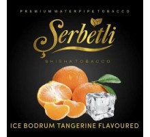 Табак Serbetli Ice Bodrum Tangerine (Мандарин, холодок) 50гр.