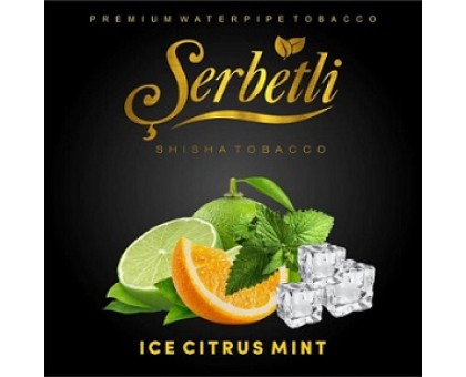 Табак Serbetli Ice Citrus Mint (Щербетли Цитрус мята со льдом №042) 50гр.