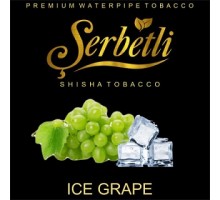 Табак Serbetli Ice Grape (Виноград, холодок) 50гр.