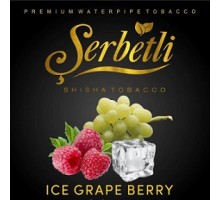 Табак Serbetli Ice Grape Berry (Виноград, ягоды, холодок) 50гр.