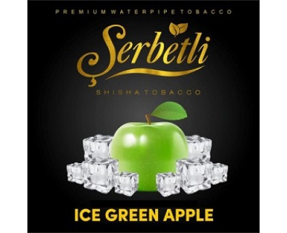 Табак Serbetli Ice Green Apple (Щербетли Зеленое яблоко со льдом №049) 50гр.