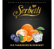 Табак Serbetli Ice Tangerine Blueberry (Мандарин, голубика, холодок) 50гр.