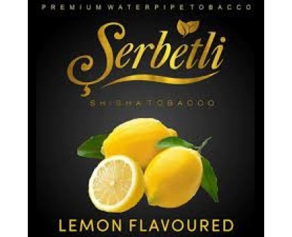 Табак Serbetli Lemon (Щербетли Лимон №009) 50гр.