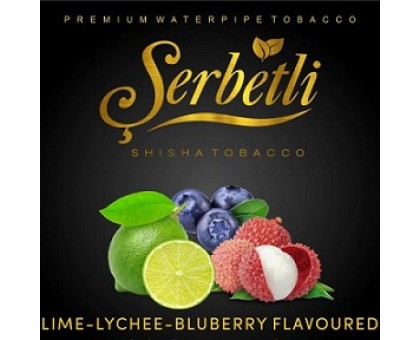 Табак Serbetli Lime Lychee Blueberry (Щербетли Личи, голубика, лайм №148) 50гр.