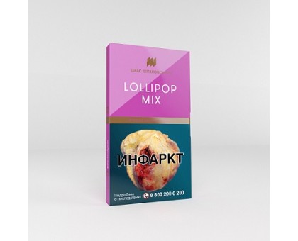 Табак для кальяна Шпаковского Lollipop Mix (Ягодно - Дынные леденцы) 40гр.