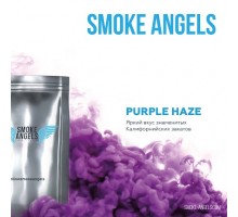 Табак SMOKE ANGELS Purple Haze (Ежевичный лимонад) 25гр.