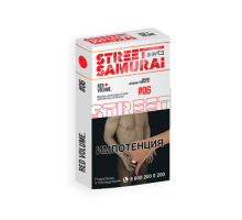 Табак STREET SAMURAI Red Volume №06 (Клубника, лемонграсс) 30гр.