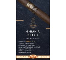 Табак SATYR №4 Bahia Brazil (Brilliant) 100гр.
