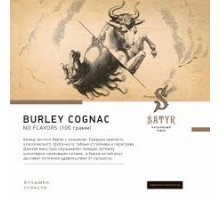 Табак SATYR Burley Cognac (Old School) 25гр.