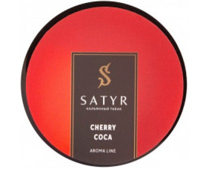 Табак SATYR High Aroma Cherry Coca (САТИР Хай Арома Вишня и кола) 25гр.