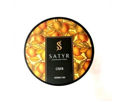 Табак SATYR Medium Aroma Cider (САТИР Медиум Арома Сидр) 25гр.