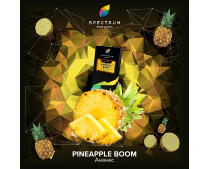 Табак SPECTRUM Hard Pineapple Boom (СПЕКТРУМ Ананас) 100гр.