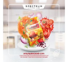 Табак SPECTRUM Kitchen Minestrone (Итальянский суп) 40гр.