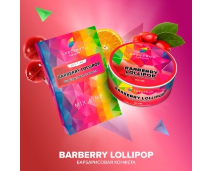 Табак Spectrum MIX Barberry Lollipop (Барбарисовая конфета) 25гр.