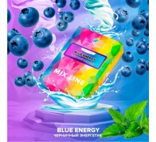 Табак Spectrum MIX Blue Energy 40гр.