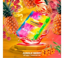 Табак Spectrum MIX Jungle Berry 40гр.