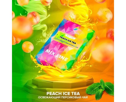 Табак Spectrum MIX Peach Ice Tea (Персиковый чай) 25гр.