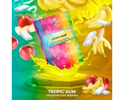Табак Spectrum MIX Tropic Gum (Тропическая жвачка) 40гр.