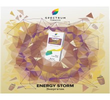 Табак SPECTRUM Classic Energy Storm (Энергетик) 100гр.
