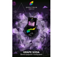 Табак SPECTRUM Hard Grape Soda (Виноградная газировка) 100гр.