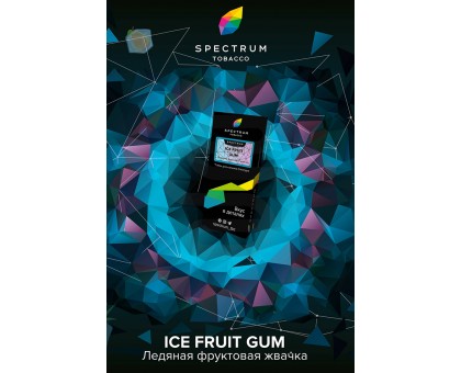 Табак Spectrum Hard Ice Fruit Gum (Фруктовая жевачка) 100гр.